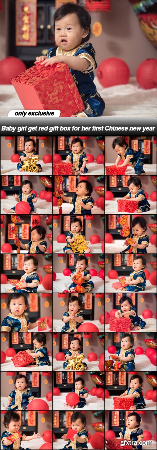 Baby girl get red gift box for her first Chinese new year - 25 UHQ JPEG