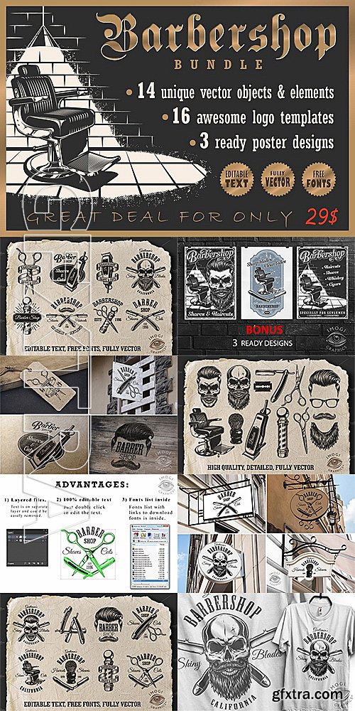 CM - Barbershop bundle 1170053