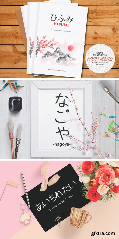 CM 1149448 - Tomodachi Hiragana Typeface