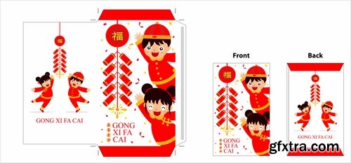 Collection of box to cut a figure of gift box cardboard container 3-25 EPS