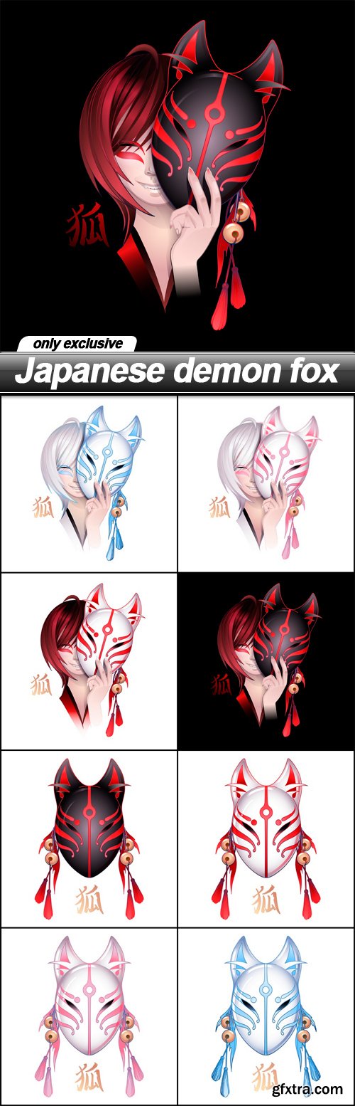 Japanese demon fox - 8 EPS