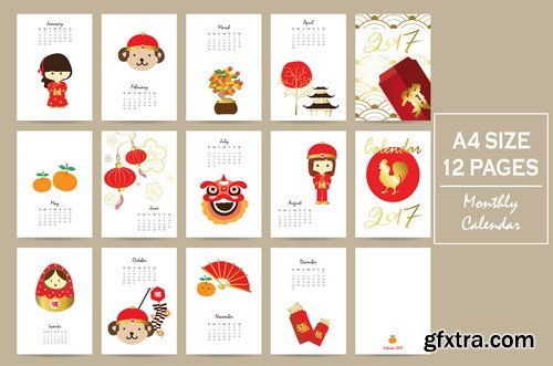 Calendar 2017 part 3 - Set of 20xEPS Professional Vector Stock