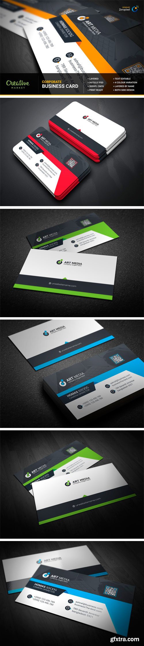 CM 1188915 - Business Card