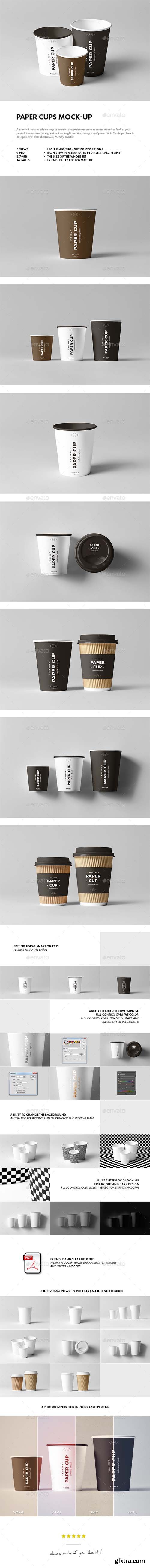 GR - Paper Cups Mock-up 19351670