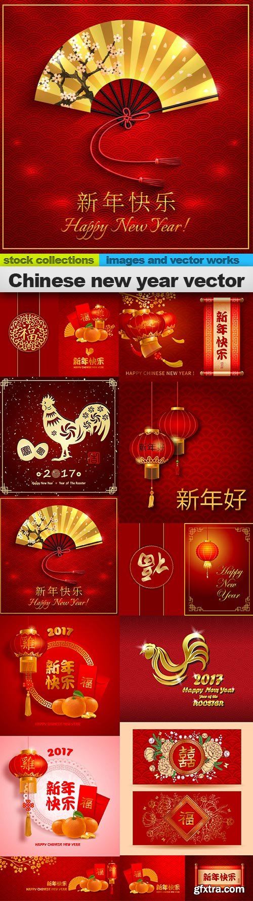 Chinese new year vector, 15 x EPS