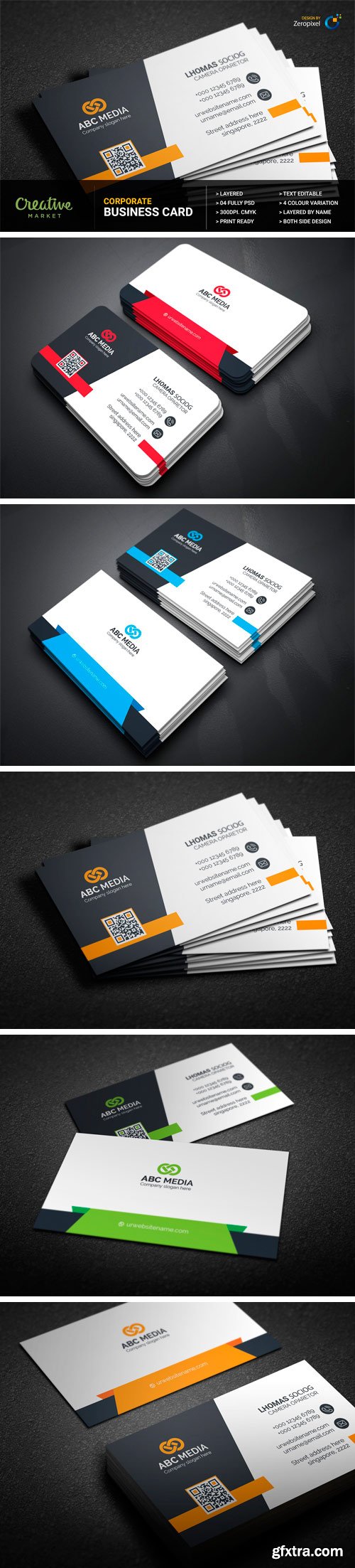 CM 1188603 - Business Card