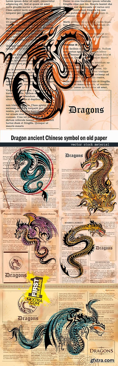 Dragon ancient Chinese symbol on old paper