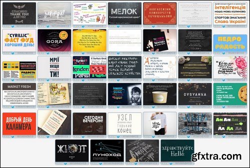 CM - Set of multilingual fonts with Cyrillic