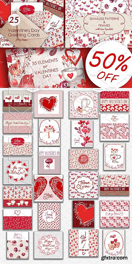 CM - Valentines Day Bundle 1177890