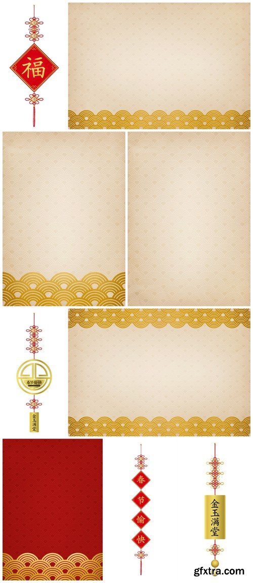 Chinese pattern background and decoration 9X JPEG