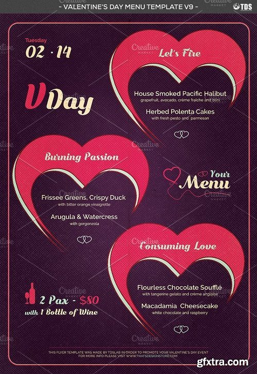 CM - Valentines Day Menu Template V9 1173054