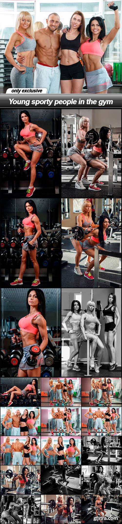 Young sporty people in the gym - 21 UHQ JPEG