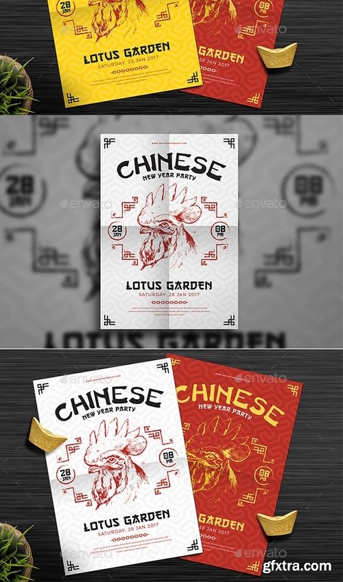 GraphicRiver - Chinese New Year Flyer 19216726