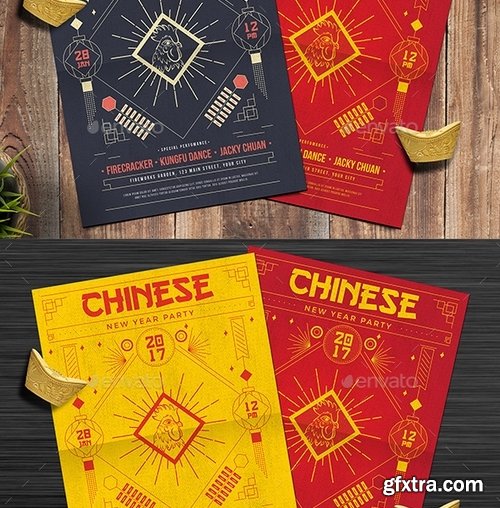 GraphicRiver - Chinese New Year Party 19216698