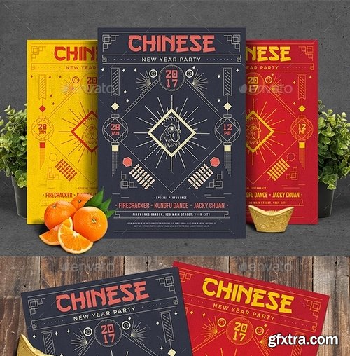 GraphicRiver - Chinese New Year Party 19216698