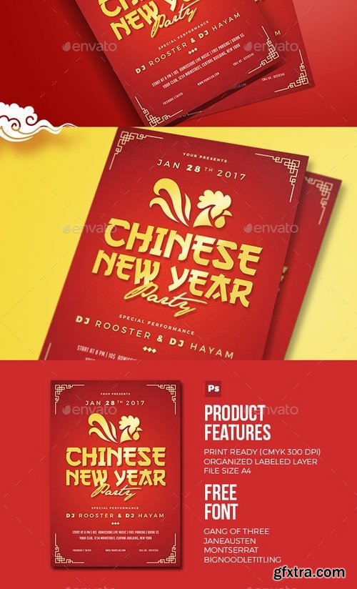 GraphicRiver - Chinese New Year Flyer 19253975