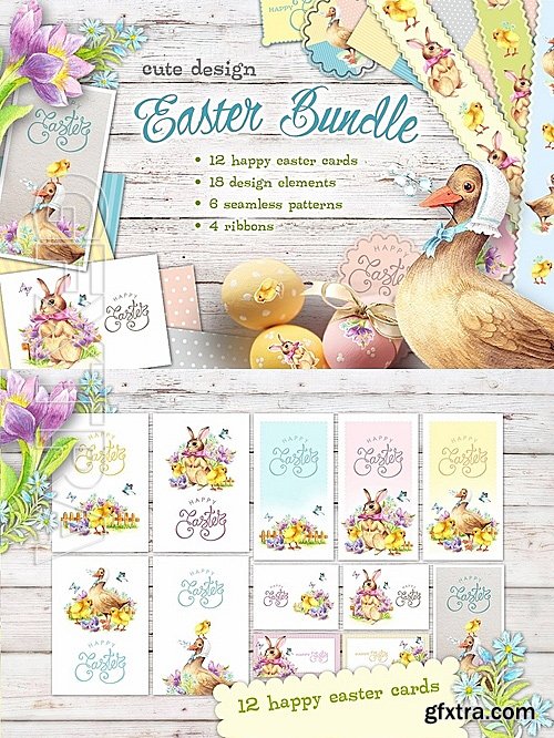 CM - Watercolor Easter Bundle cute design 1228373