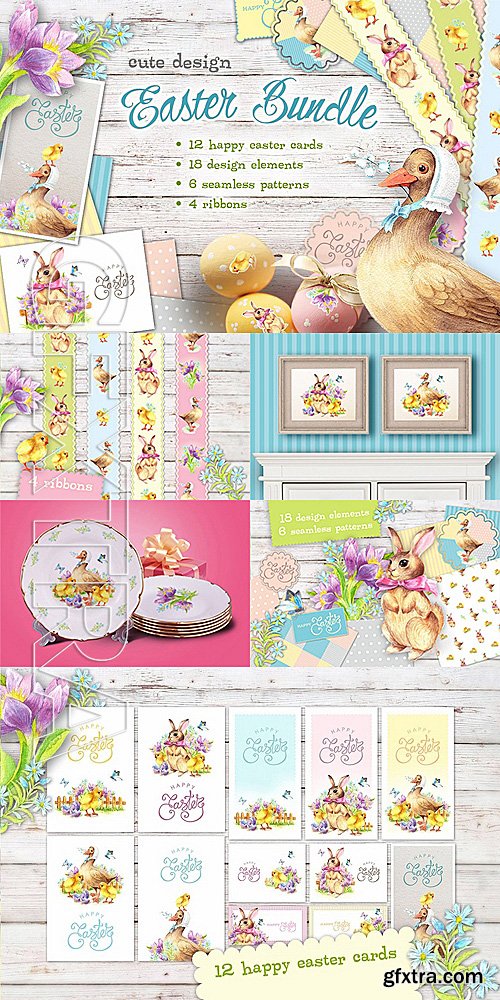 CM - Watercolor Easter Bundle cute design 1228373