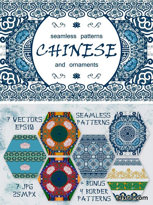 CM 1236172 - Chinese Patterns Vol.1