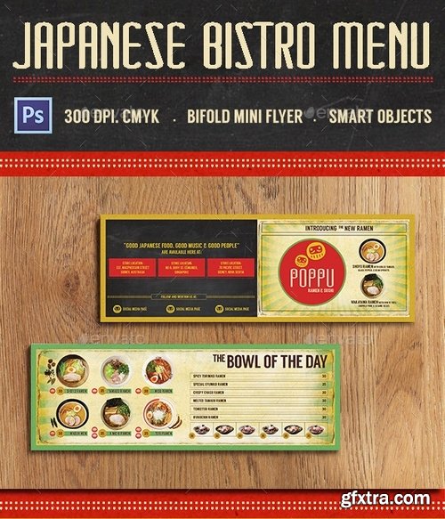 GraphicRiver - Japanese Bistro Mini Flyer 10747648