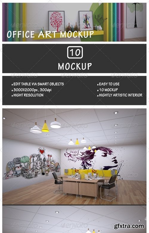 GraphicRiver - Office Art Mockup 7450252