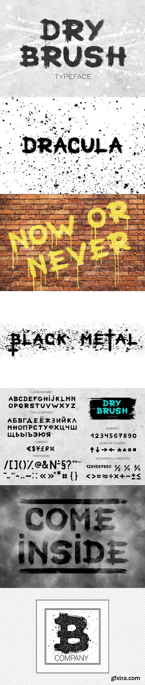 CM - Dry brush typeface 1249663