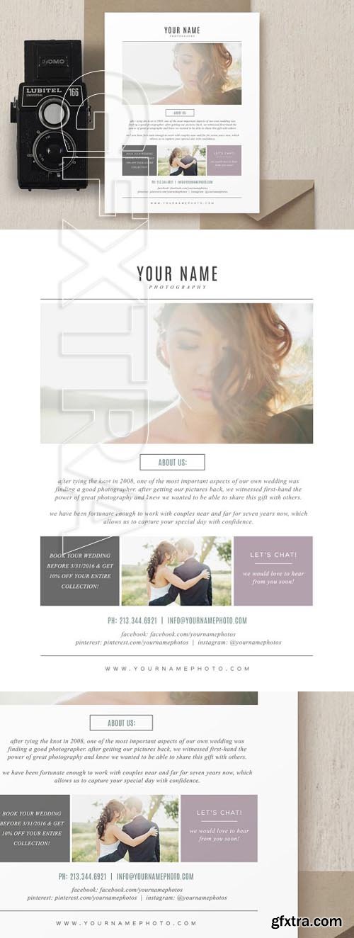 CM - Flyer Design Template 1303866