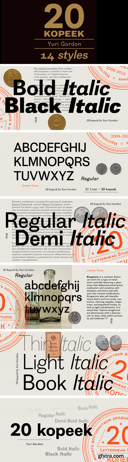 20 Kopeek Font Family