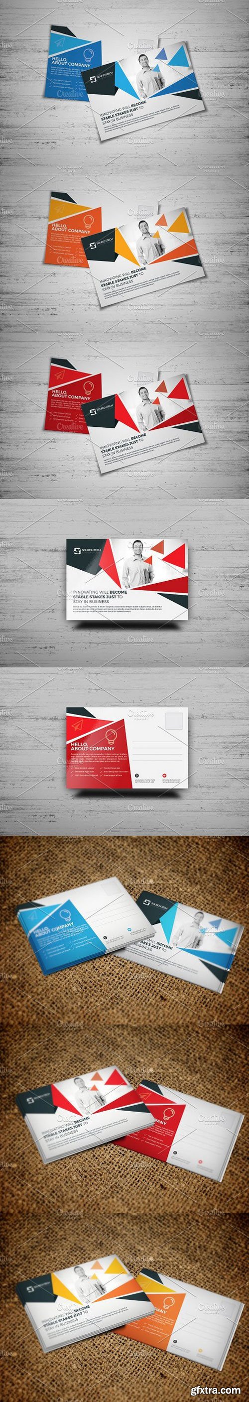 CM - Corporate Postcard Template 1332565