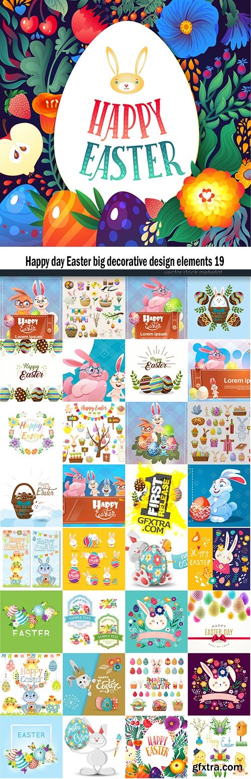 Happy day Easter big decorative design elements 19