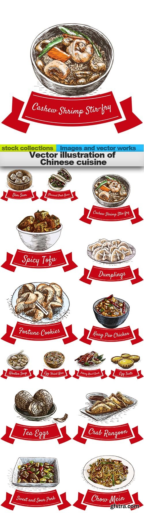 Vector illustration of Chinese cuisine, 15 x EPS