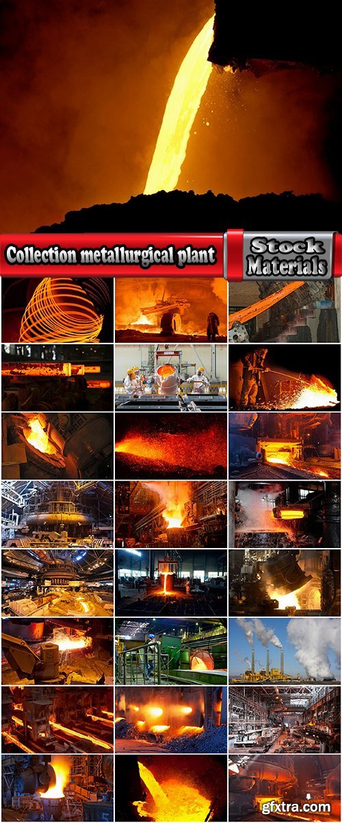 Collection metallurgical plant metal rolling molten metal steel raw materials ore 25 HQ Jpeg