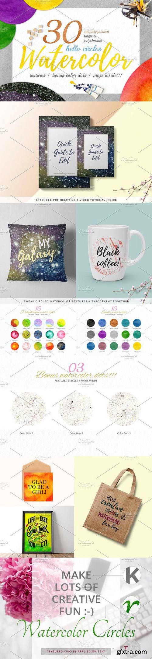 CM - Watercolor Texture Pack 792537