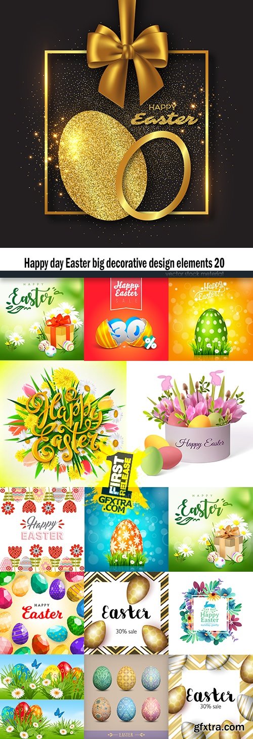 Happy day Easter big decorative design elements 20