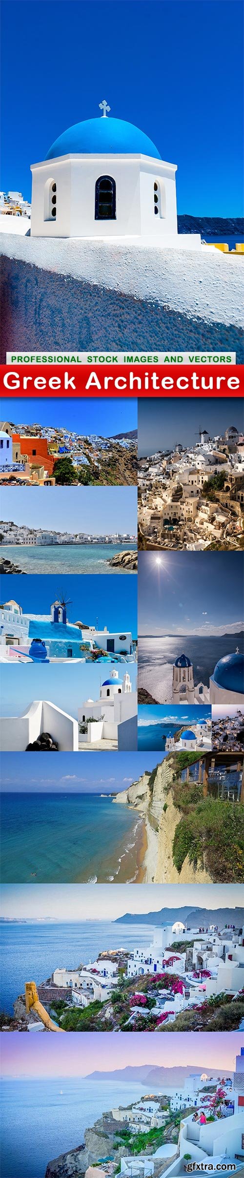 Greek Architecture - 12 UHQ JPEG