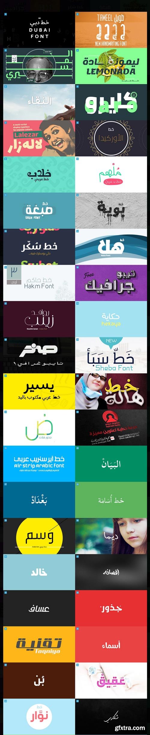 76 Best Arabic Font