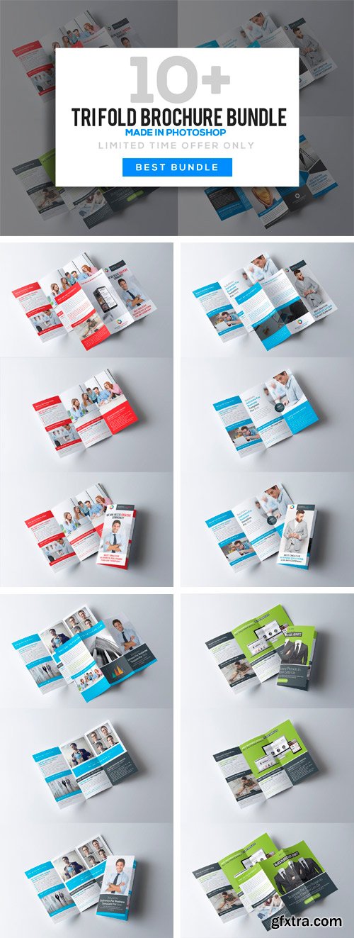 CM 1435581 - 10+ Trifold Brochure Bundle