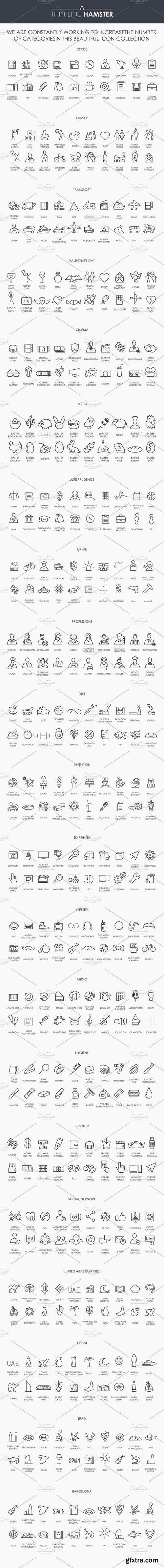 CM - Thin Line HAMSTER Icons 1208984