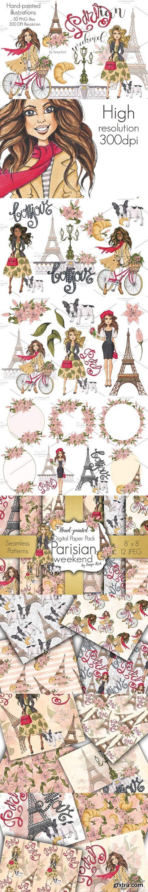 CM - Parisian Weekend Design Kit 1383336