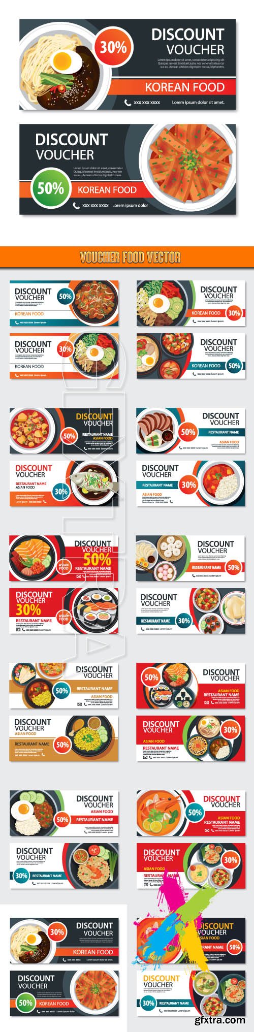 Voucher food vector