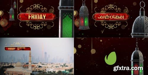 Videohive - Ramadan Broadcast Packaging - 19883853