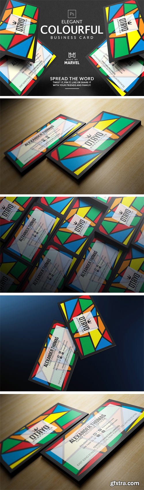 CM 1435190 - Colourful Business Card Template