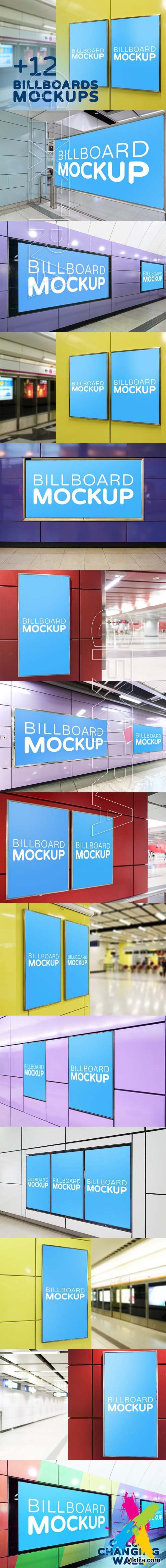 CM - Subway Billboards Mockups Vol 1 1511902