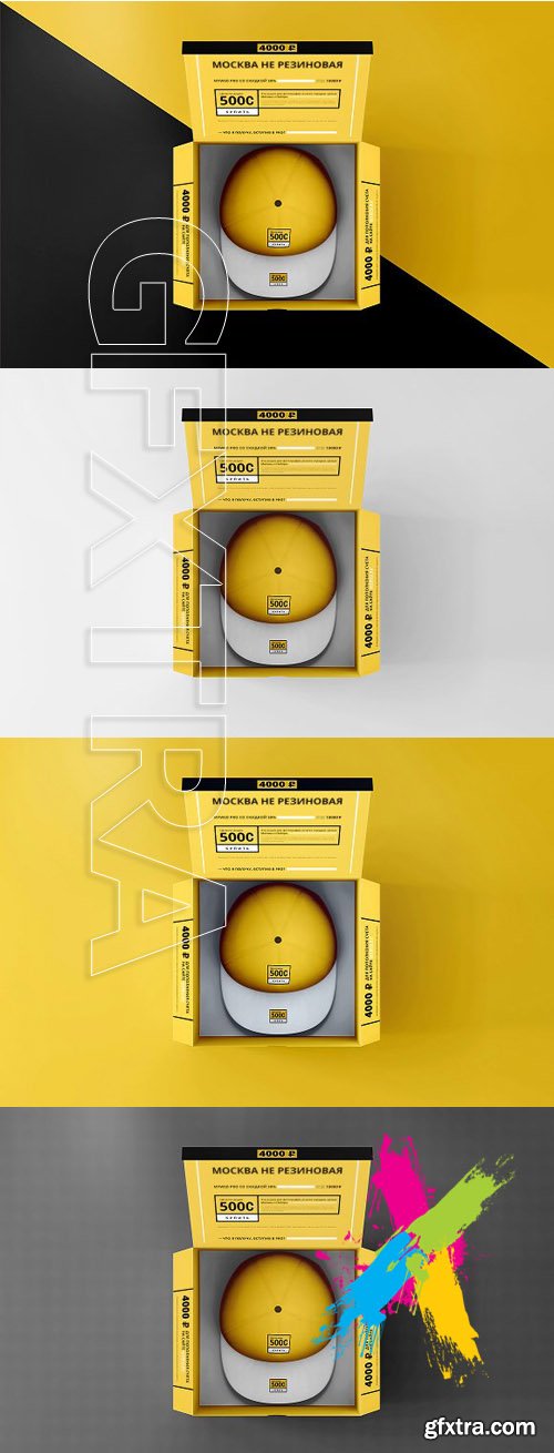 CM - Cap & Box Mockup 2 1513036