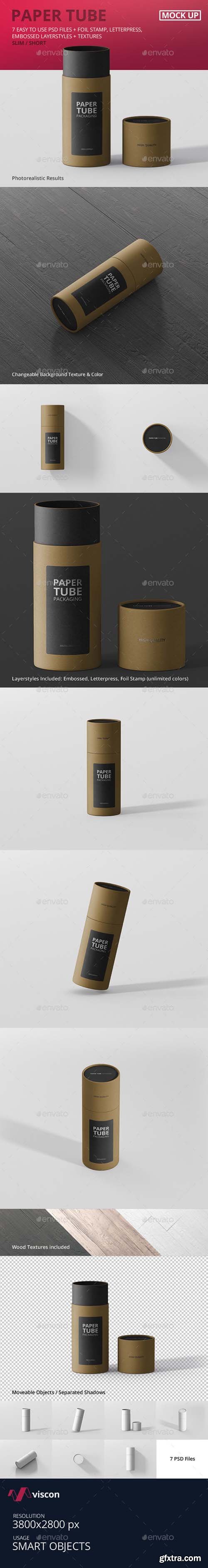 GR - Paper Tube Packaging Mockup - Slim Short 19315730