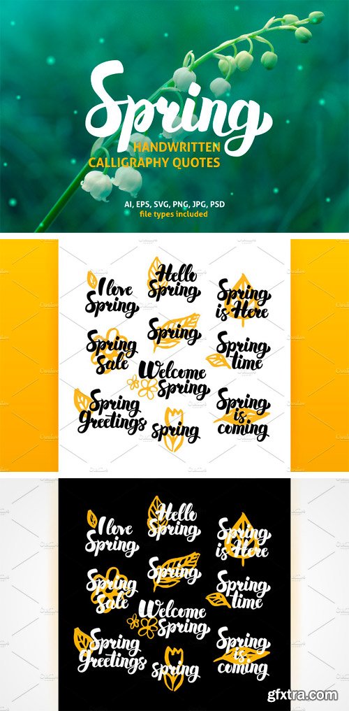 CM 1458357 - Spring Garden Hand Drawn Quotes