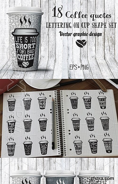 CreativeMarket 18 Coffee Quotes. Lettering on cups 1409637