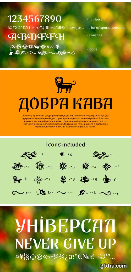 Old Kharkiv Font