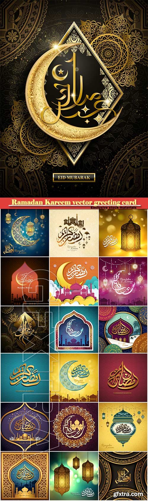 Ramadan Kareem vector greeting card, islamic background #4