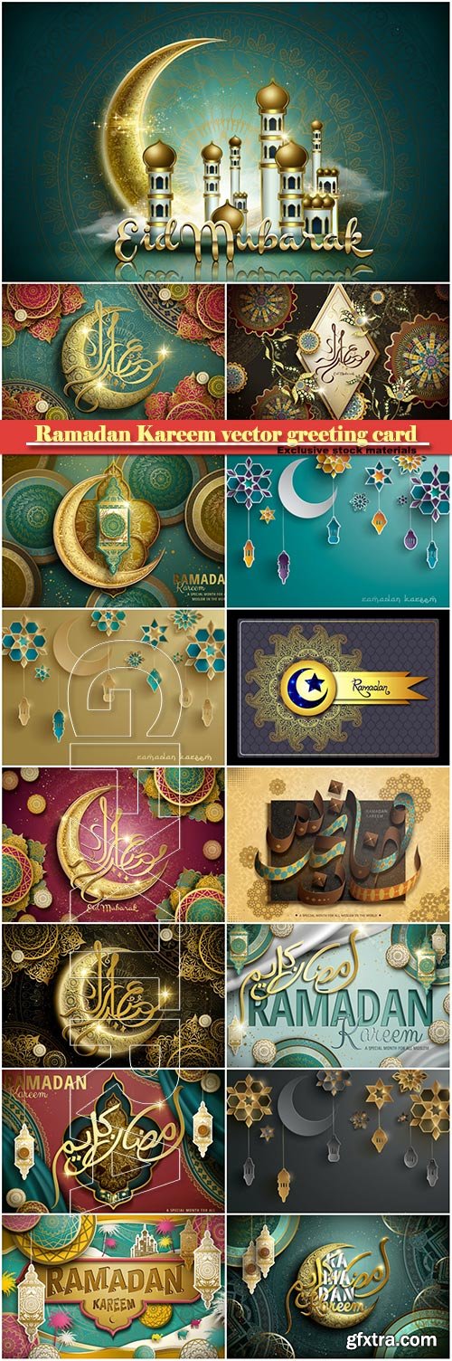 Ramadan Kareem vector greeting card, islamic background #5